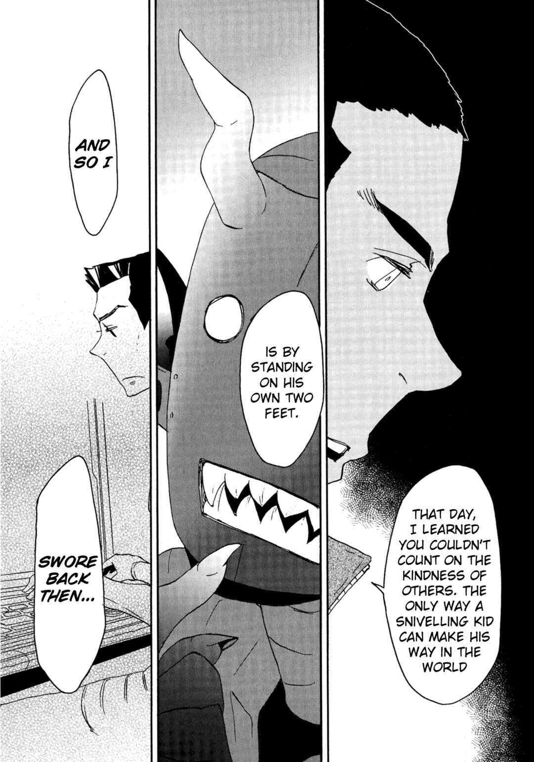 Page 7 Chapter 15 Shin Megami Tensei: Strange Journey Comic Anthology