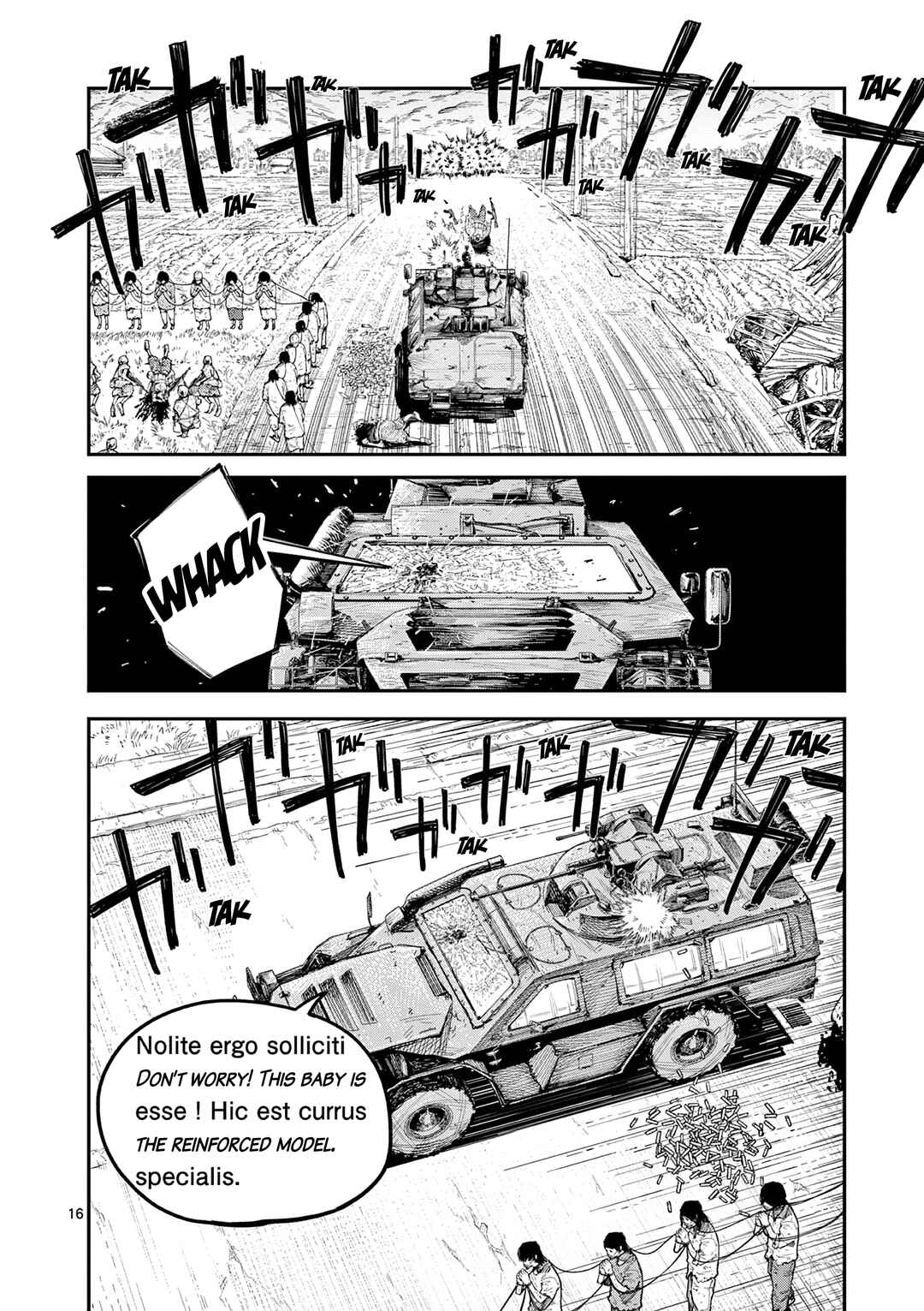 Page 17 Chapter 0 Miharu no Senjou