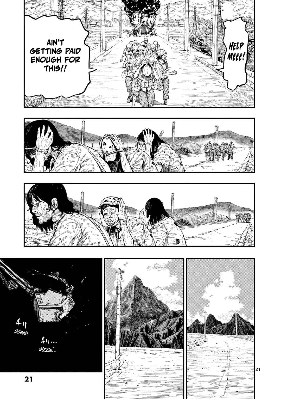 Page 22 Chapter 0 Miharu no Senjou