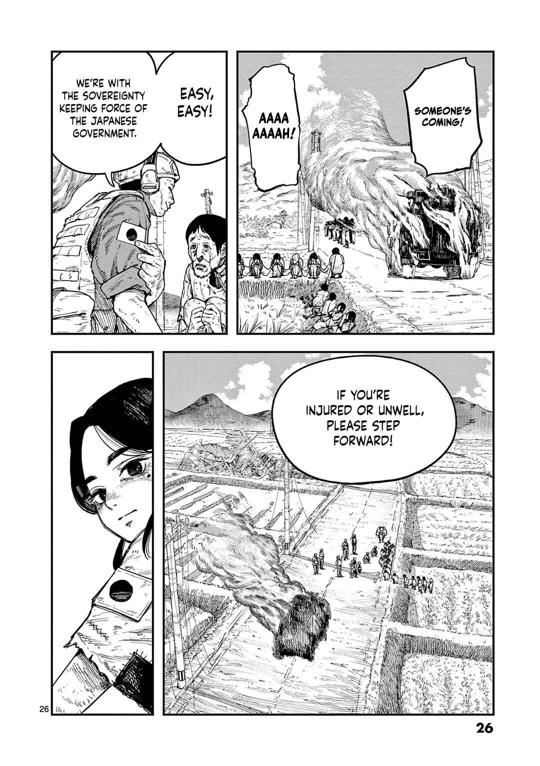 Page 26 Chapter 0 Miharu no Senjou