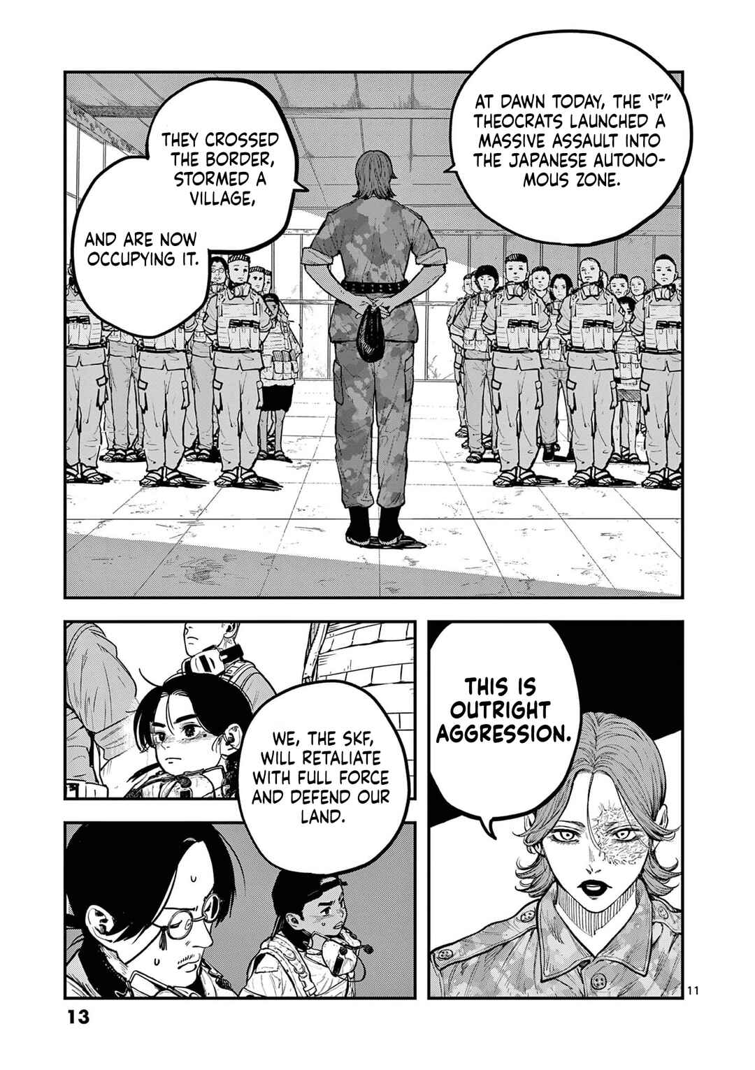 Page 12 Chapter 6 Miharu no Senjou