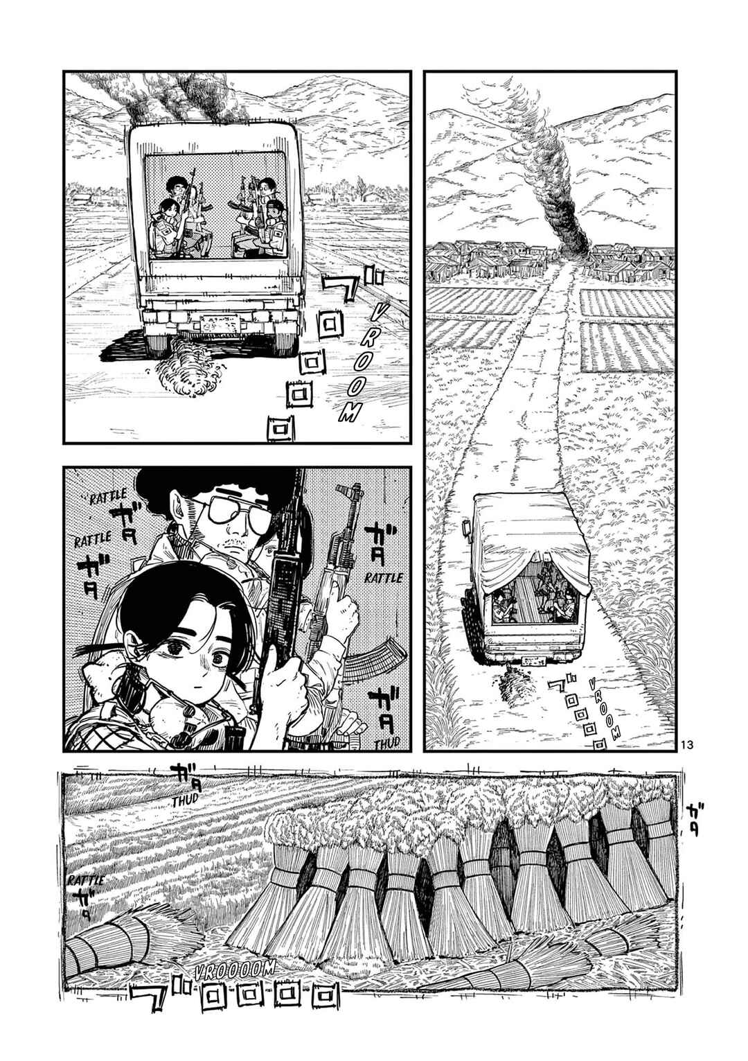 Page 14 Chapter 6 Miharu no Senjou