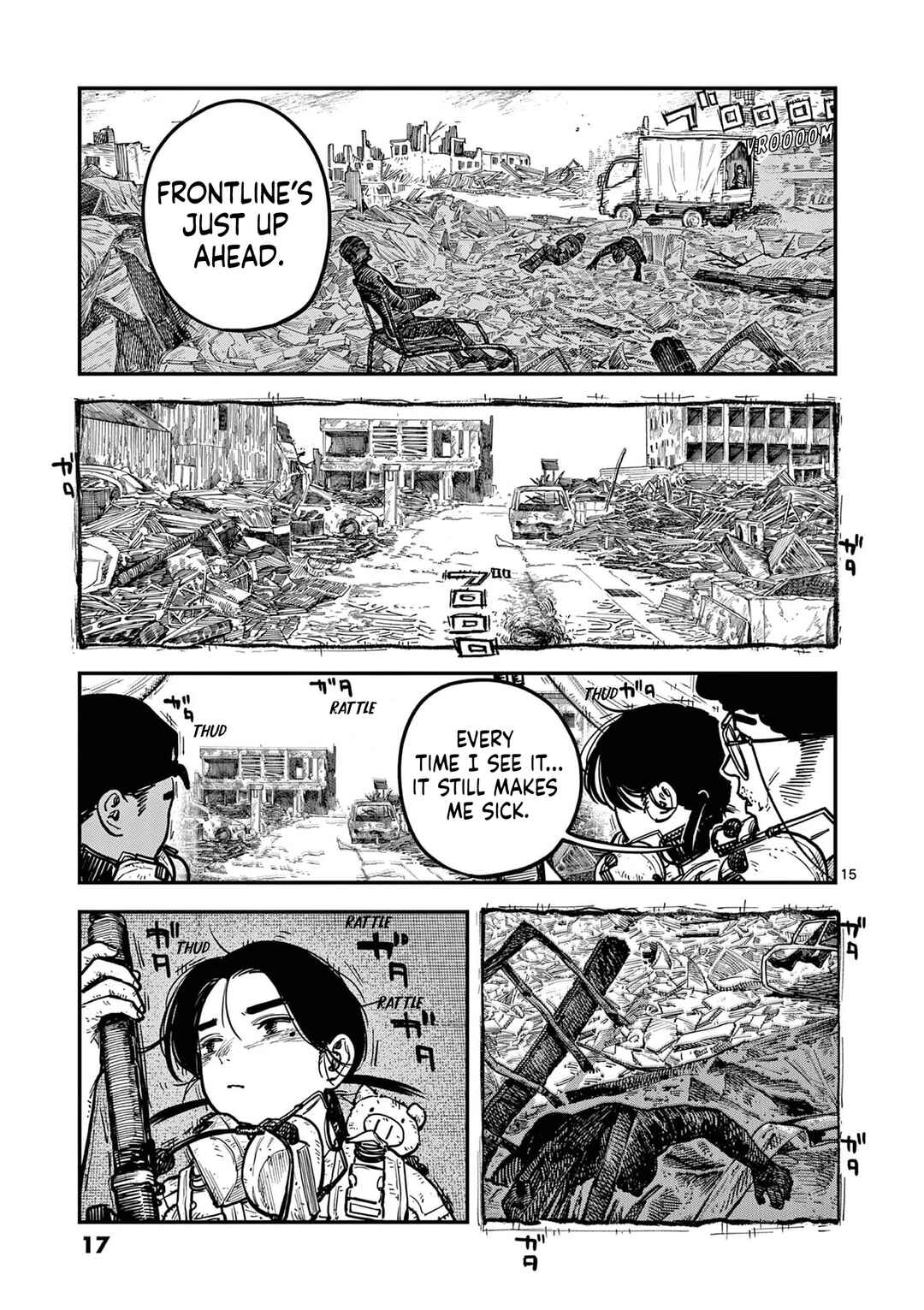 Page 16 Chapter 6 Miharu no Senjou