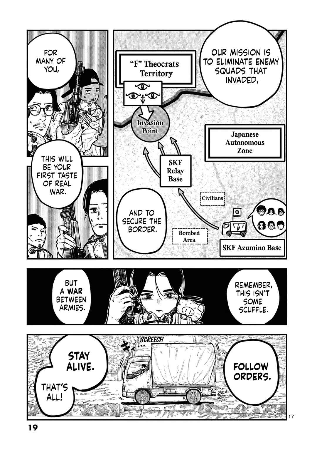 Page 18 Chapter 6 Miharu no Senjou