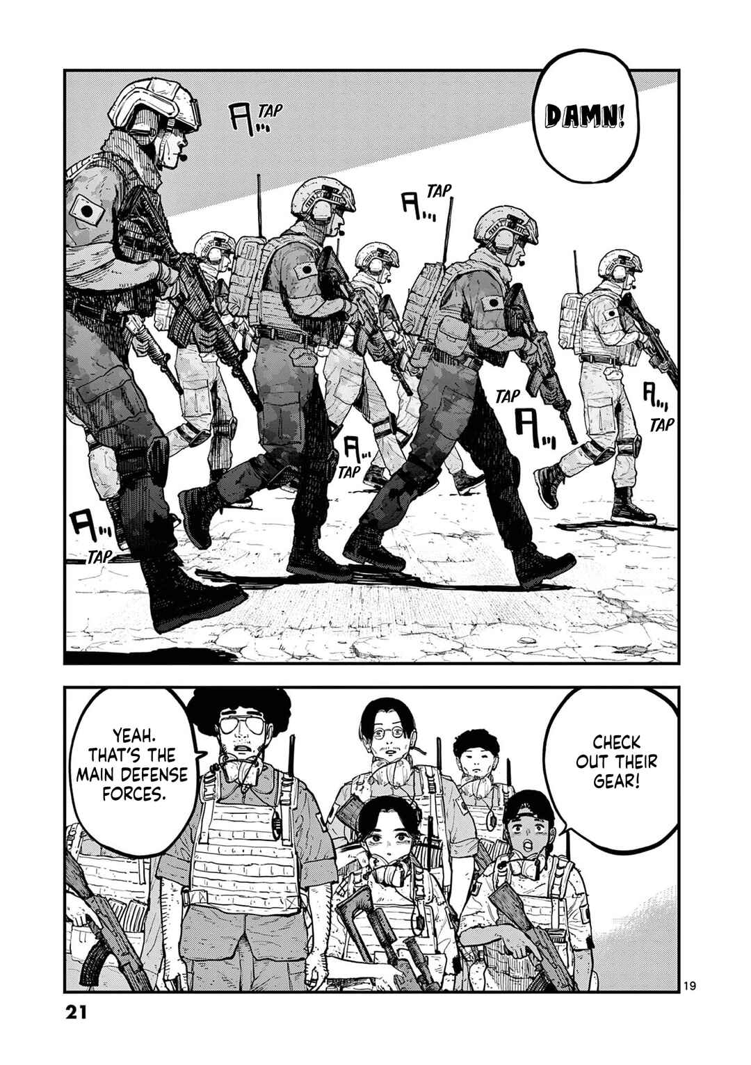 Page 20 Chapter 6 Miharu no Senjou