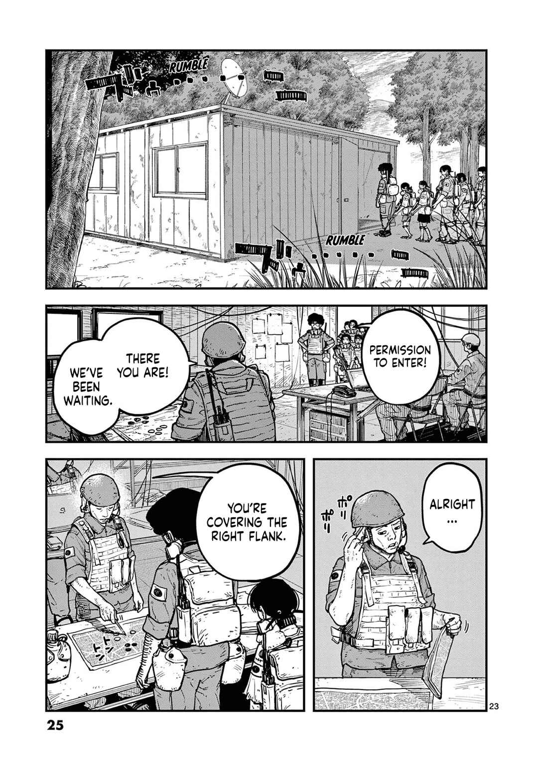 Page 24 Chapter 6 Miharu no Senjou