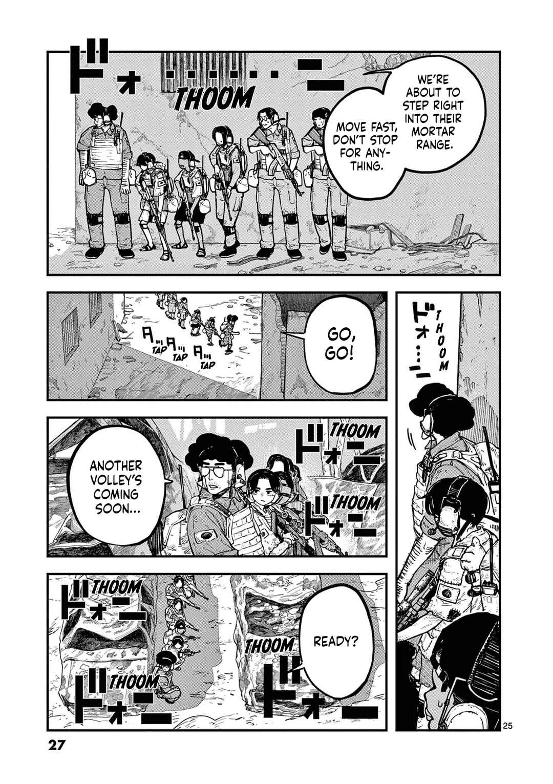 Page 26 Chapter 6 Miharu no Senjou