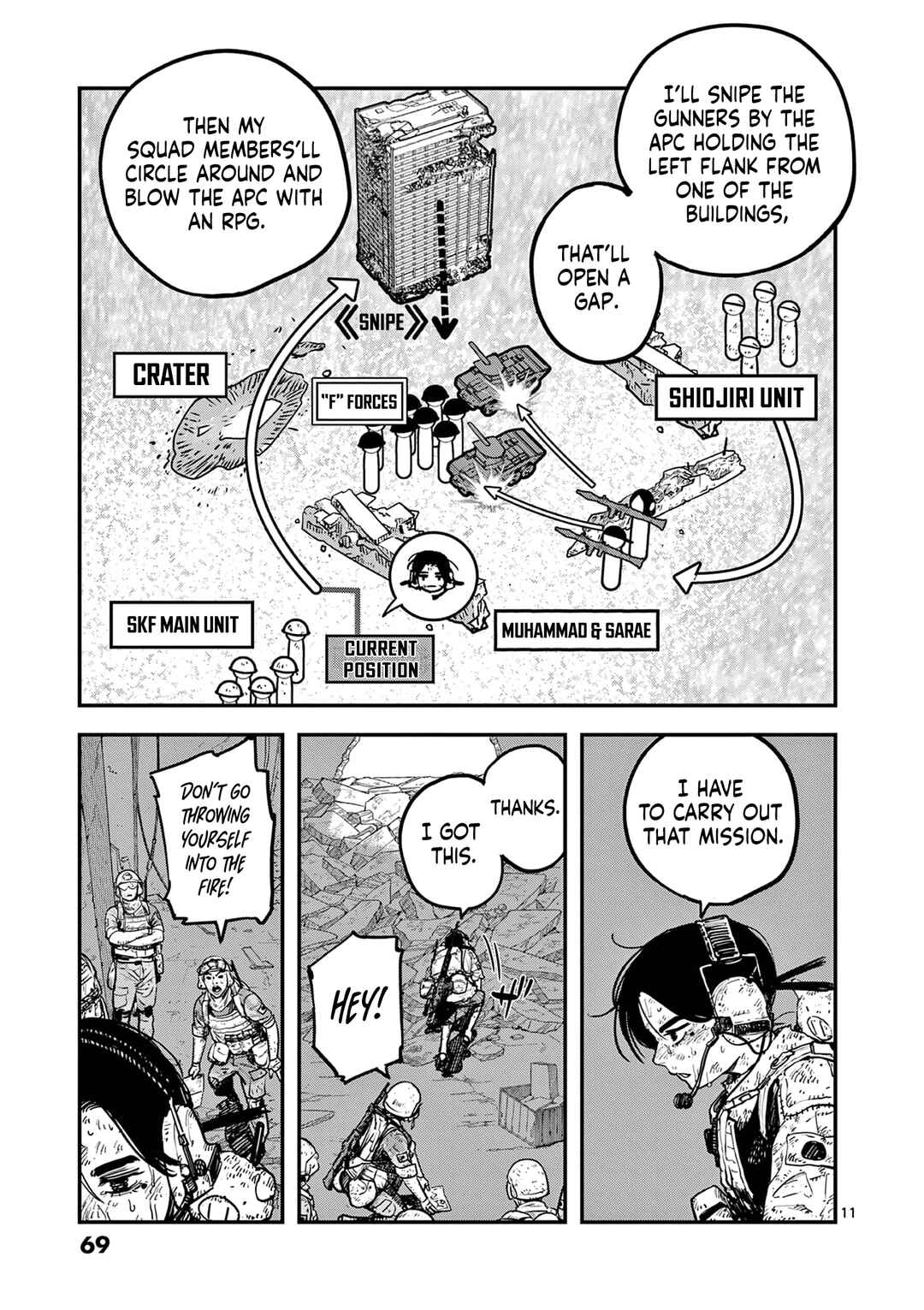 Page 11 Chapter 8 Miharu no Senjou