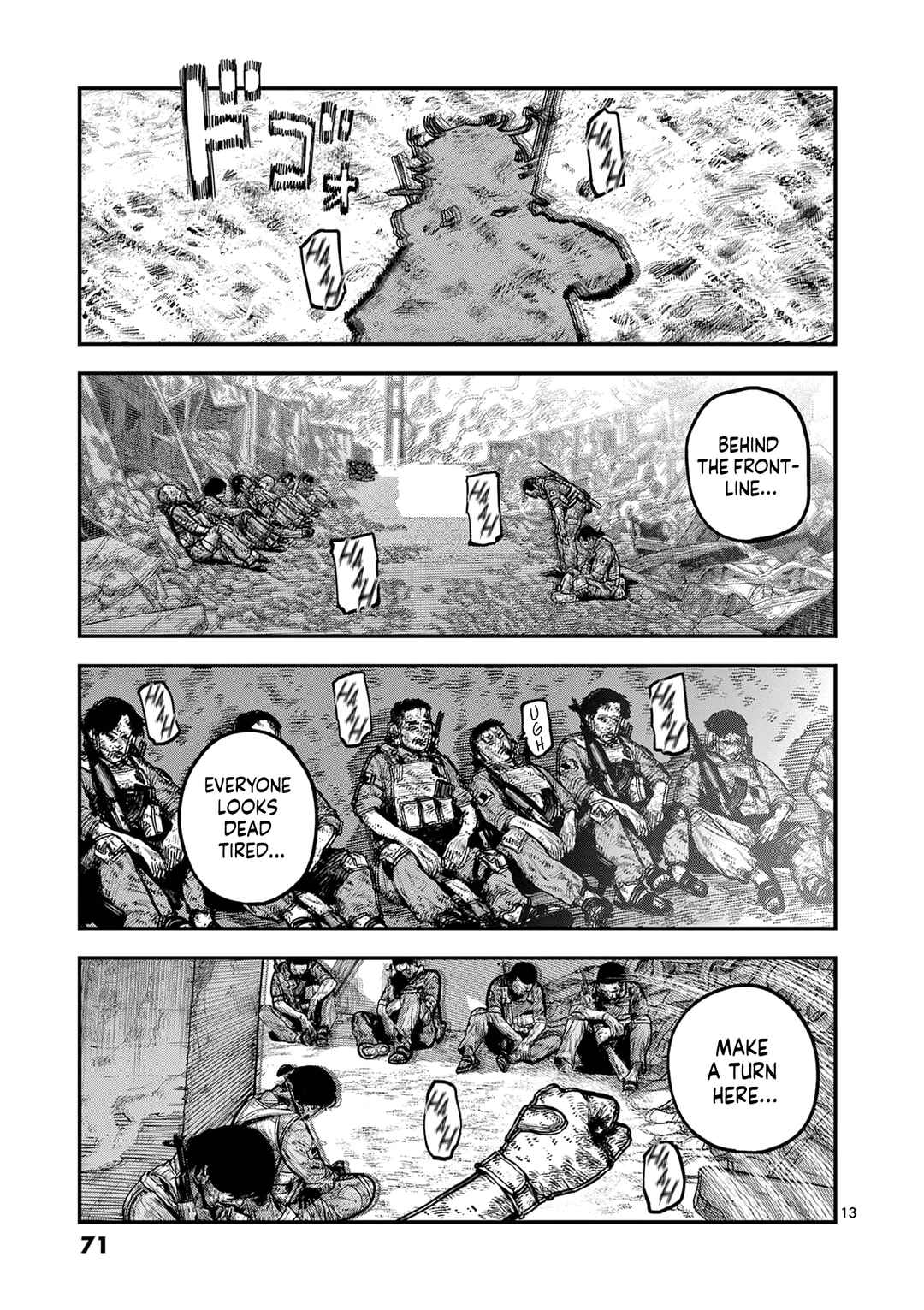Page 13 Chapter 8 Miharu no Senjou
