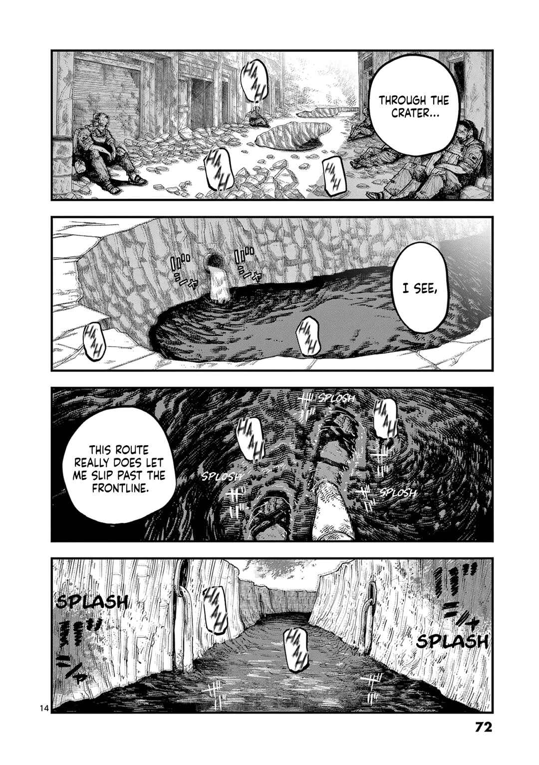 Page 14 Chapter 8 Miharu no Senjou