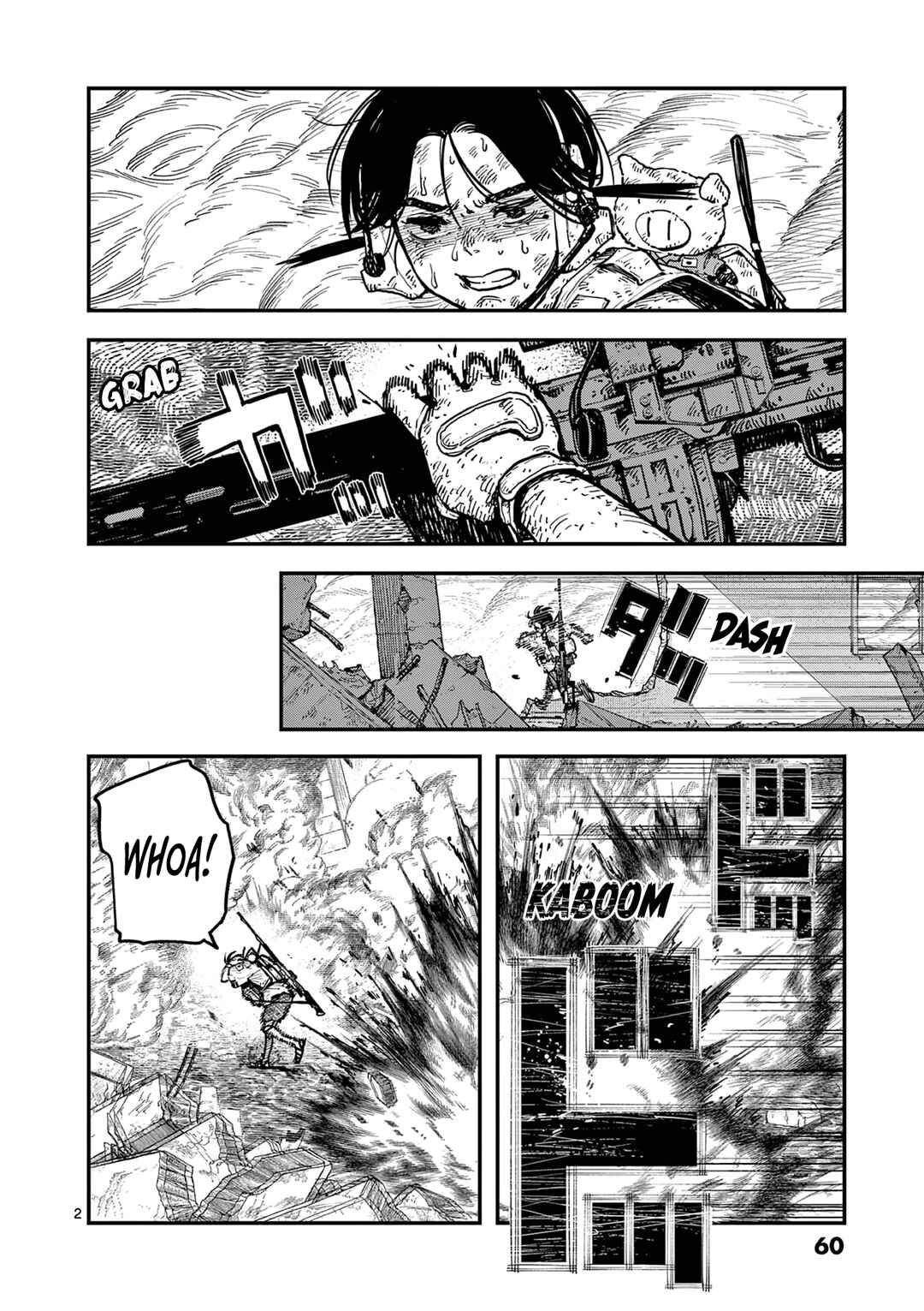 Page 2 Chapter 8 Miharu no Senjou
