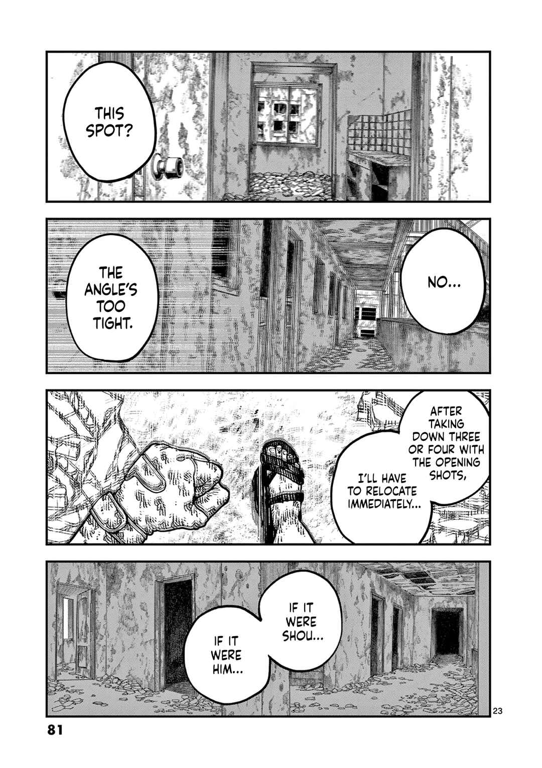 Page 23 Chapter 8 Miharu no Senjou