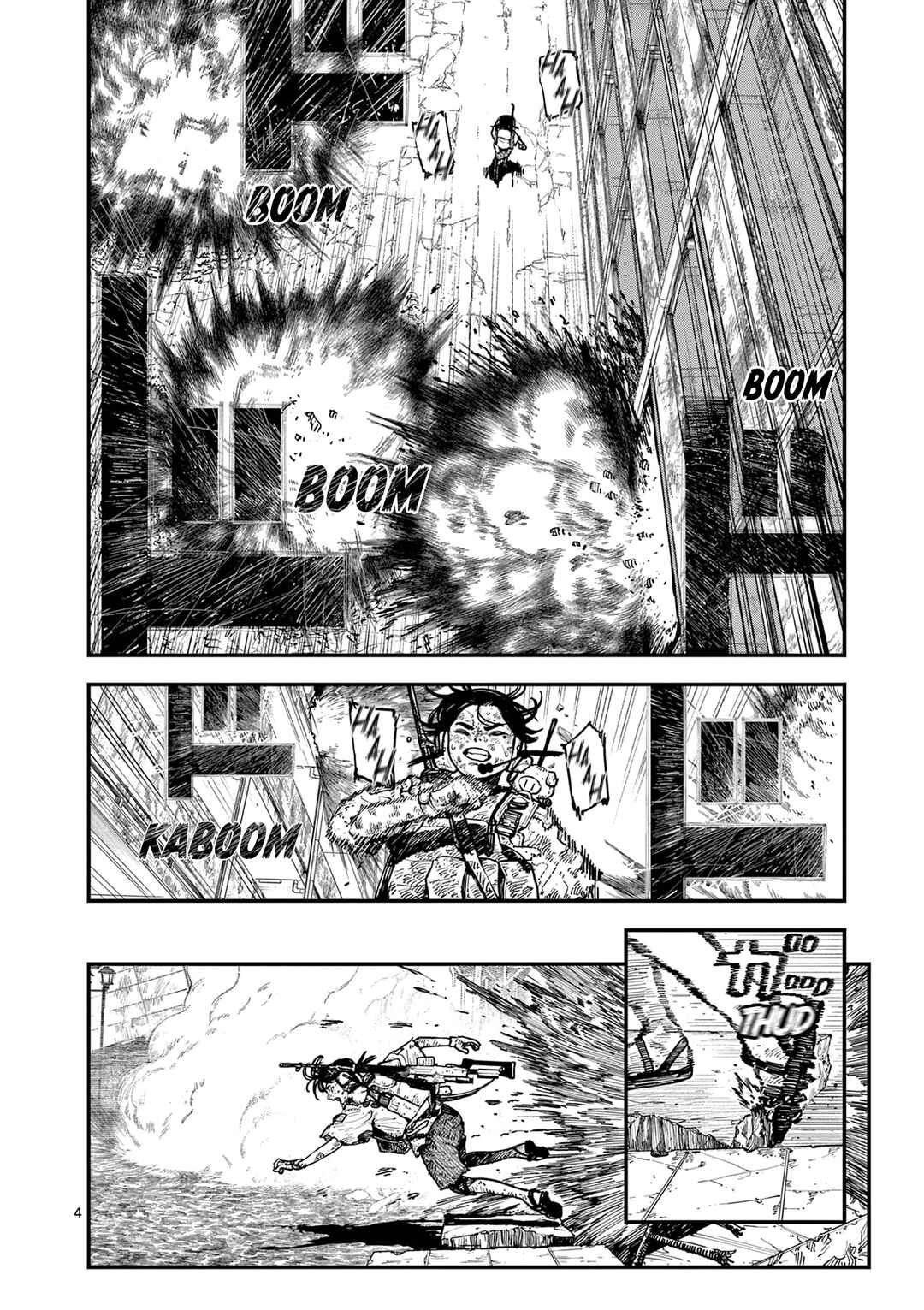 Page 4 Chapter 8 Miharu no Senjou