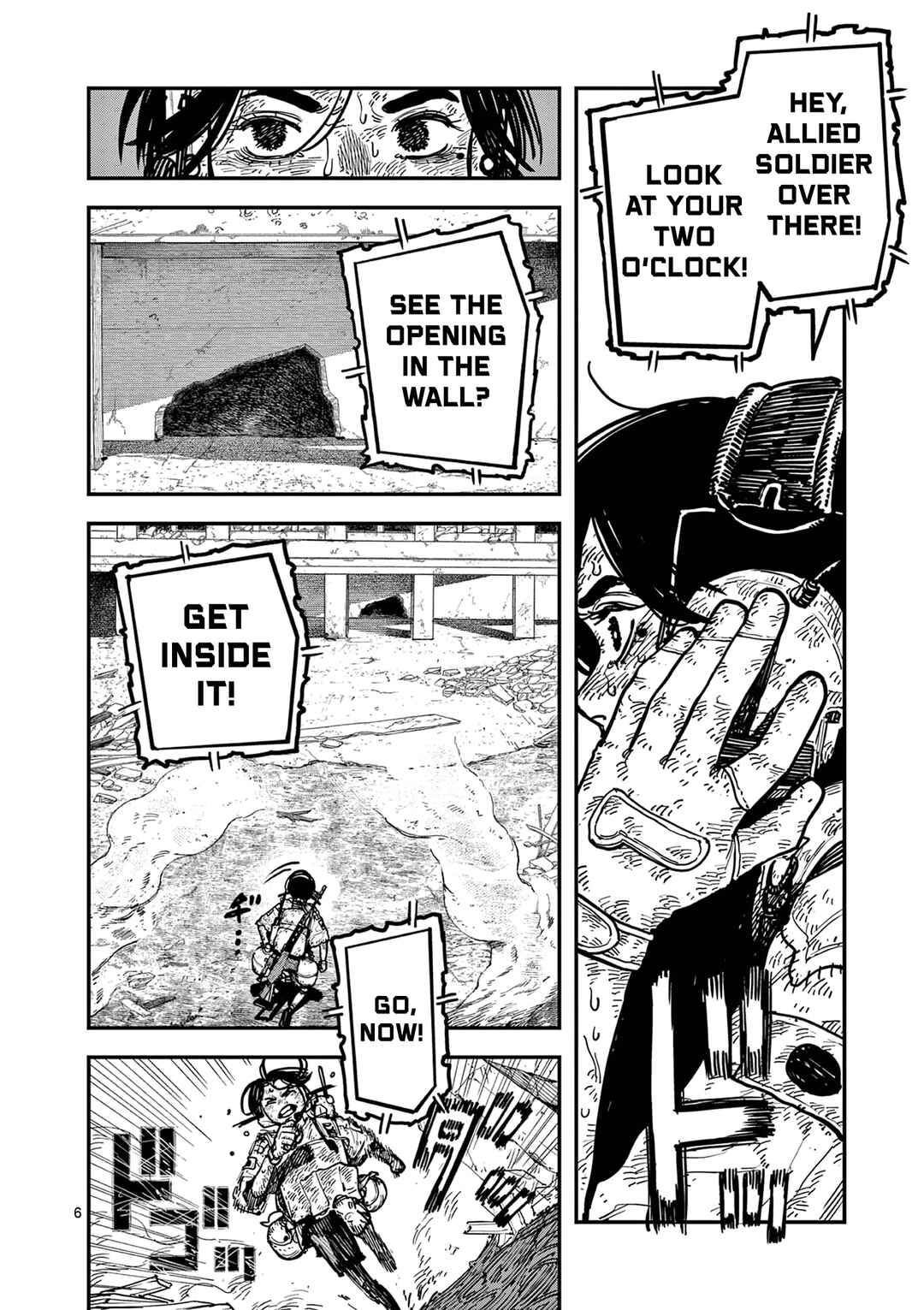 Page 6 Chapter 8 Miharu no Senjou