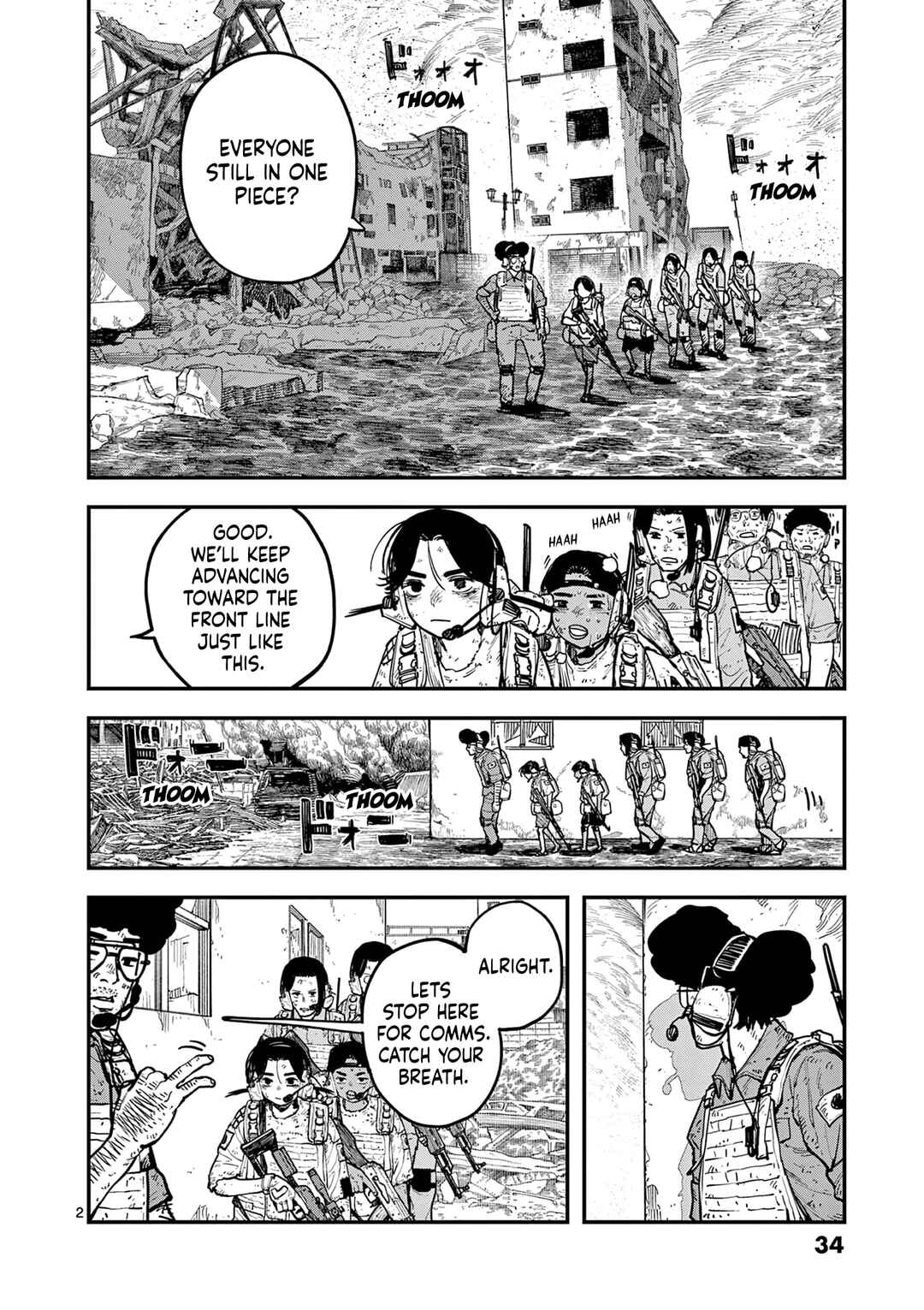 Page 2 Chapter 7 Miharu no Senjou