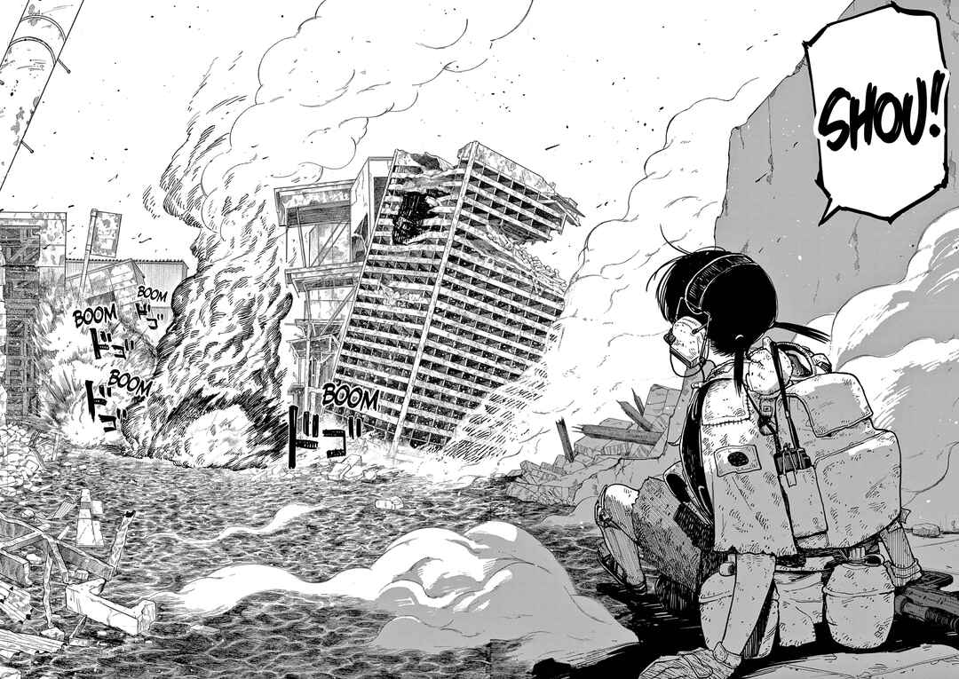 Page 24 Chapter 7 Miharu no Senjou