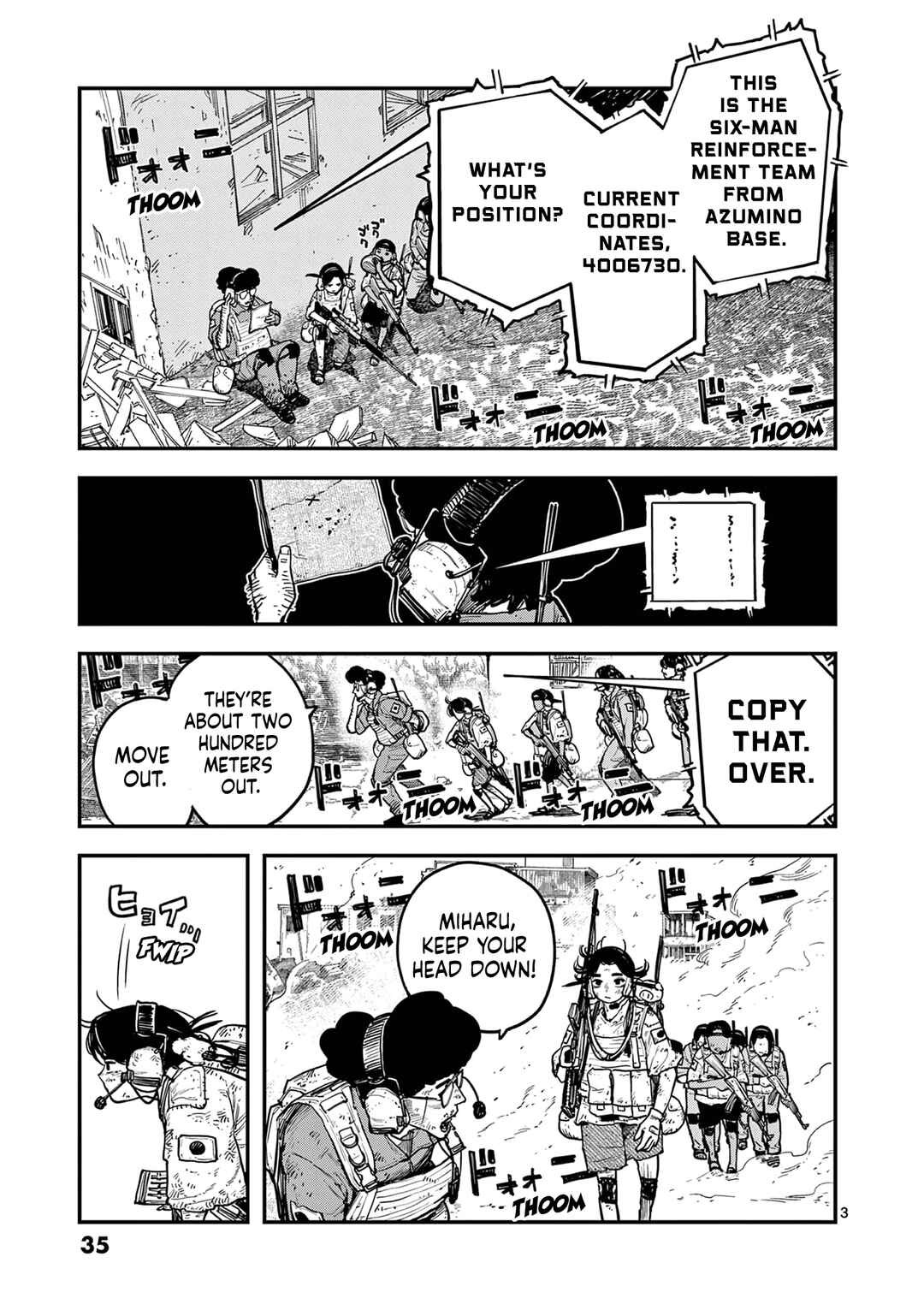 Page 3 Chapter 7 Miharu no Senjou