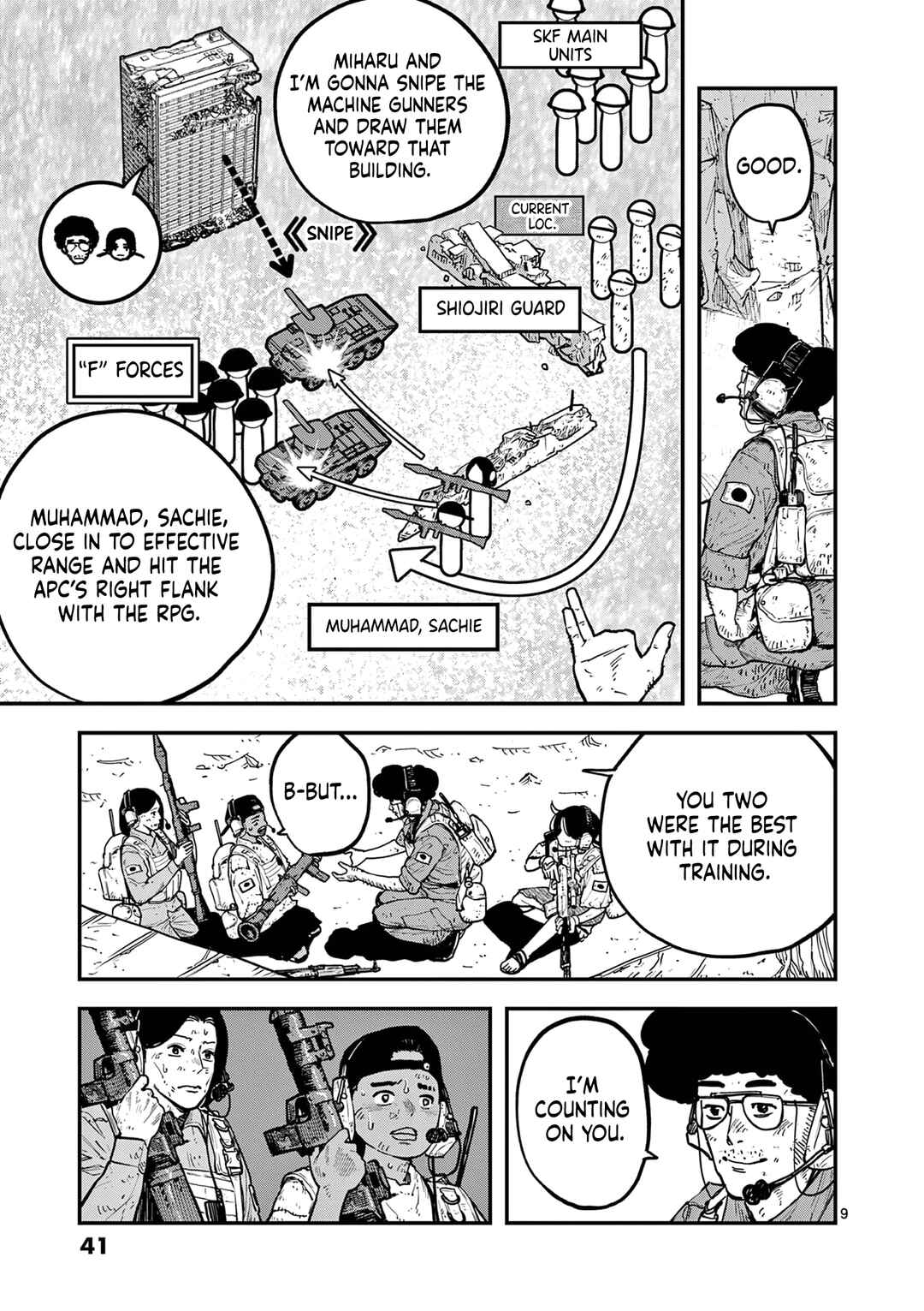 Page 9 Chapter 7 Miharu no Senjou