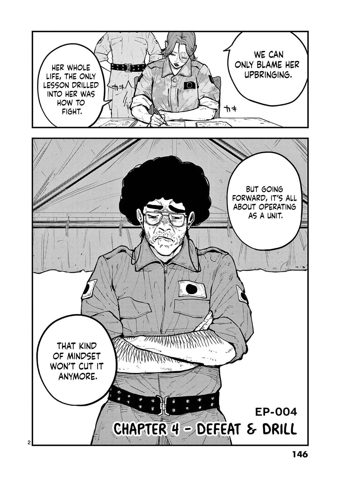 Page 2 Chapter 4 Miharu no Senjou