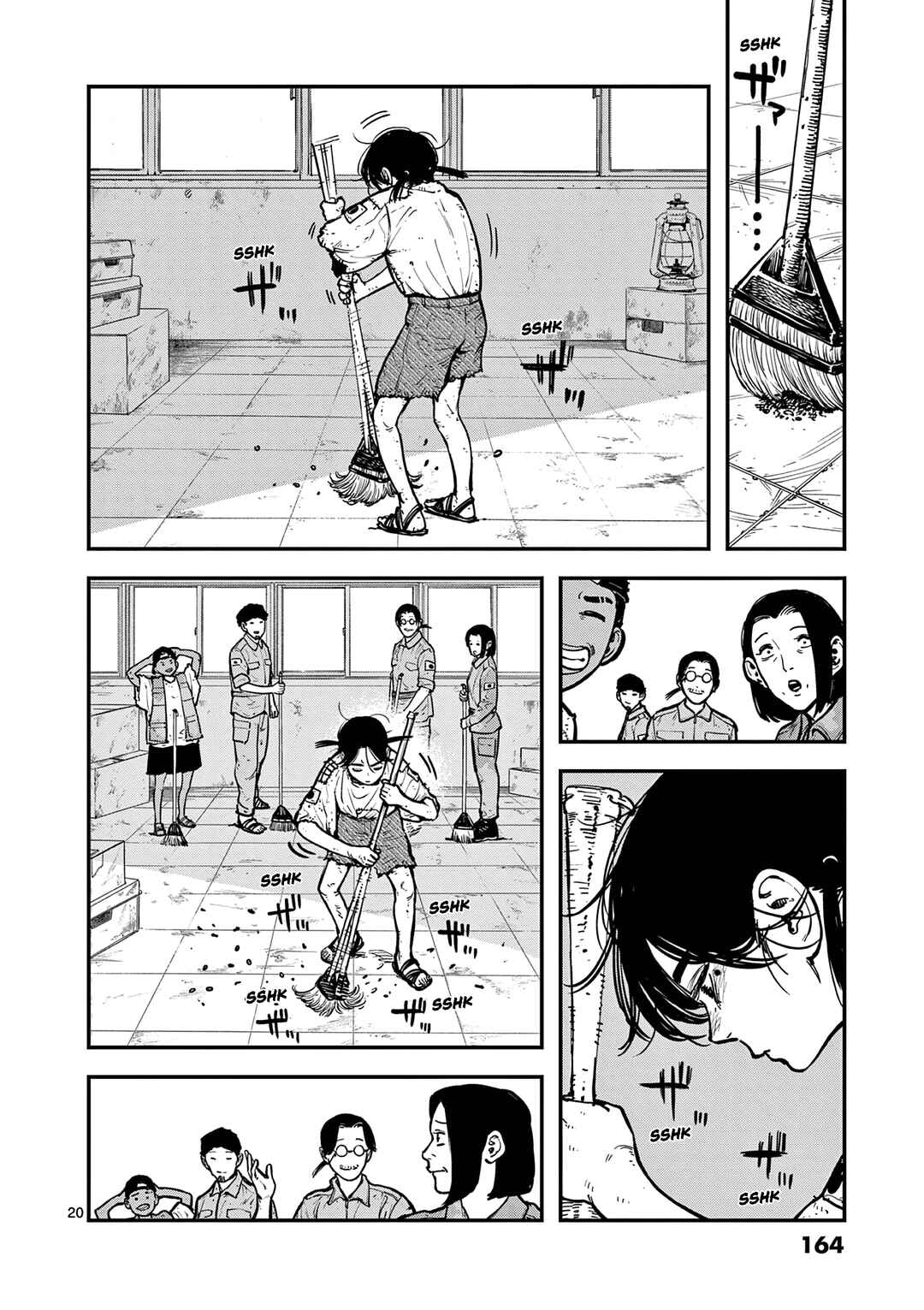 Page 20 Chapter 4 Miharu no Senjou