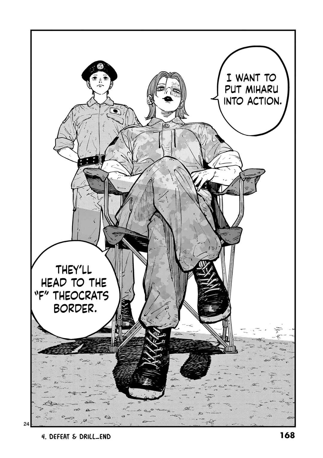 Page 24 Chapter 4 Miharu no Senjou