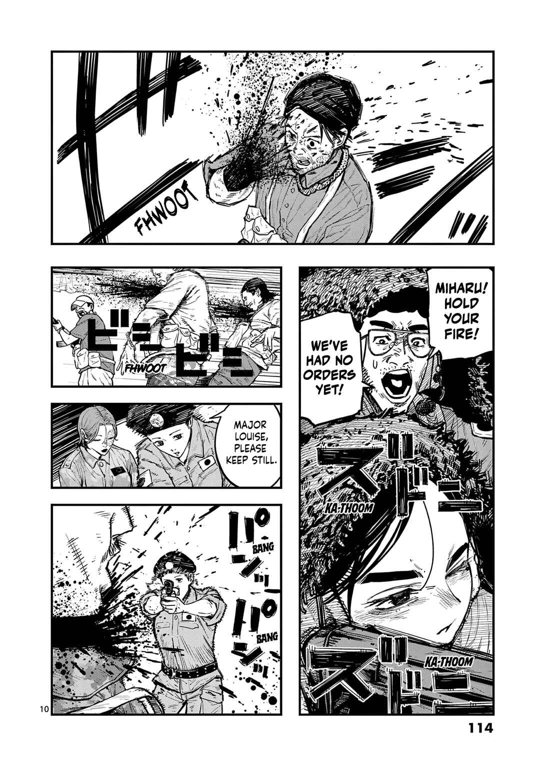 Page 10 Chapter 3 Miharu no Senjou