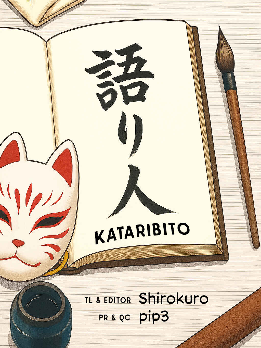 Page 41 Chapter 3 Miharu no Senjou