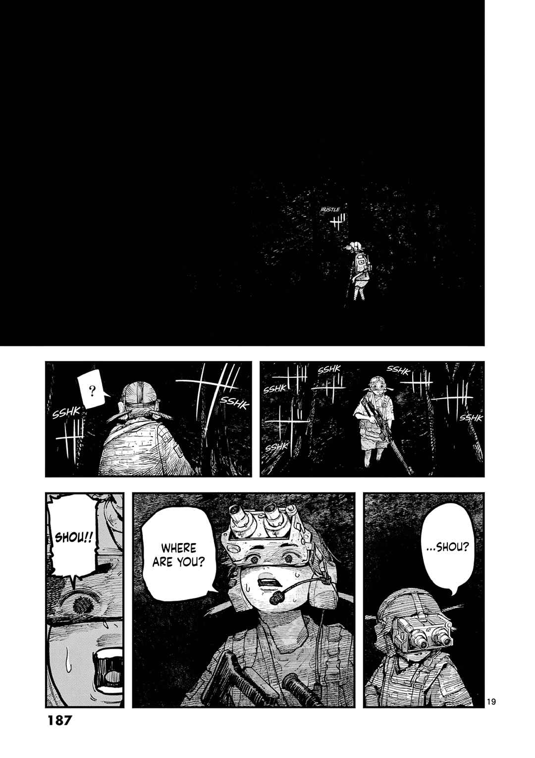 Page 18 Chapter 5 Miharu no Senjou