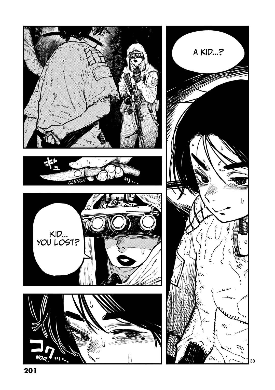 Page 32 Chapter 5 Miharu no Senjou