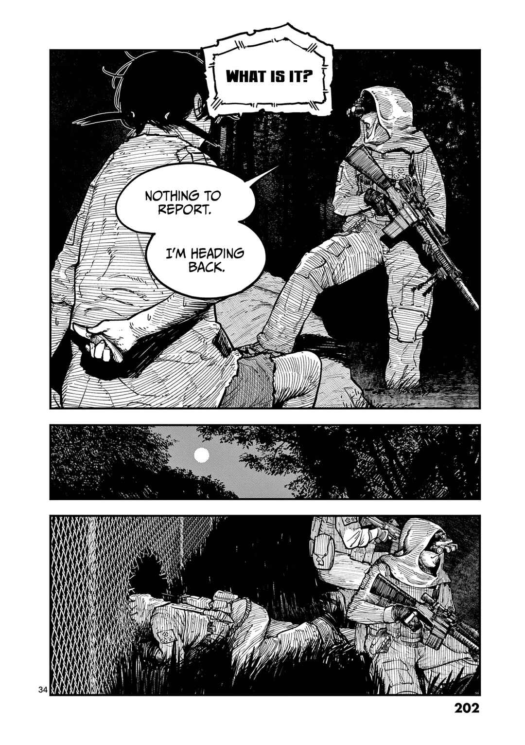 Page 33 Chapter 5 Miharu no Senjou