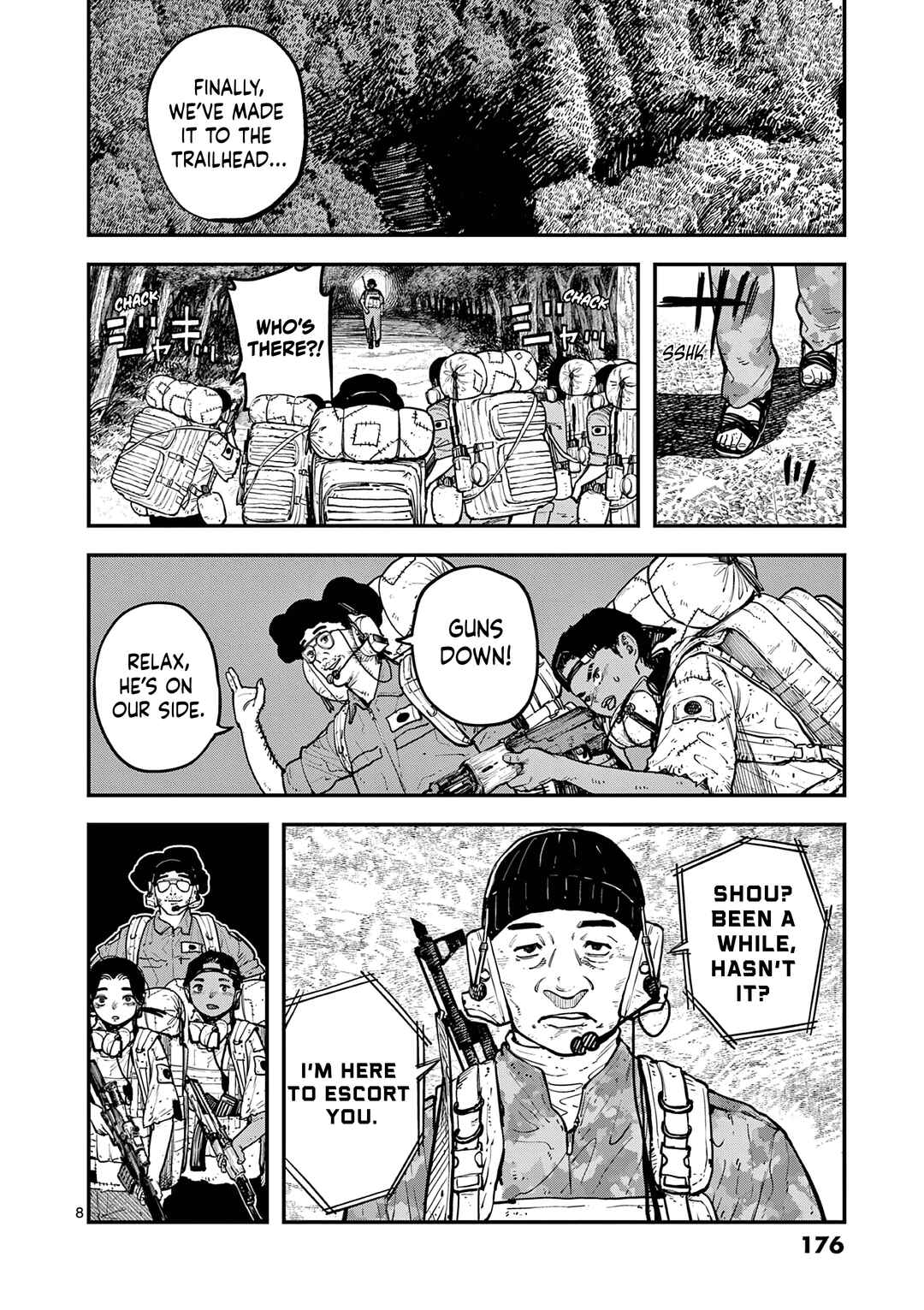 Page 7 Chapter 5 Miharu no Senjou