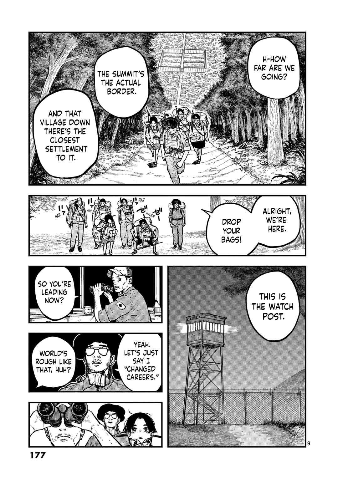 Page 8 Chapter 5 Miharu no Senjou