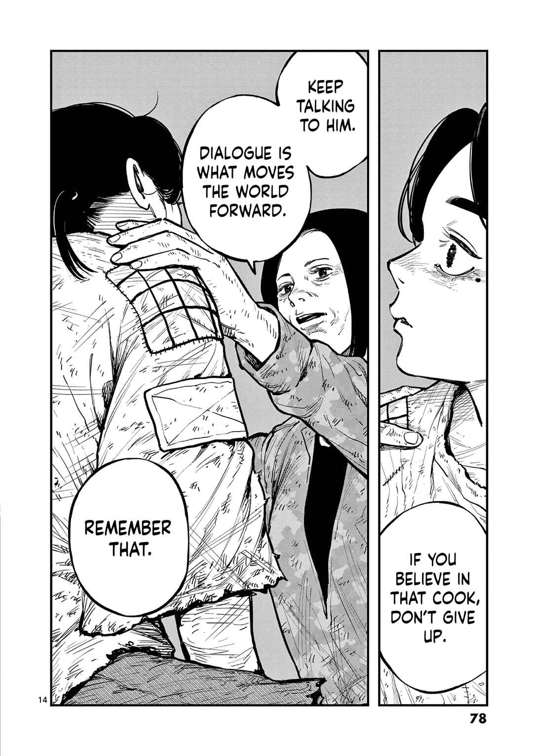 Page 14 Chapter 2 Miharu no Senjou