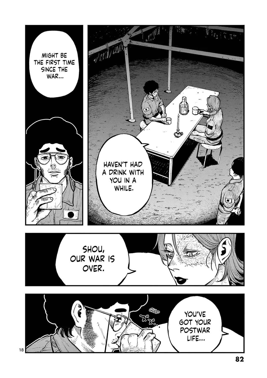 Page 18 Chapter 2 Miharu no Senjou