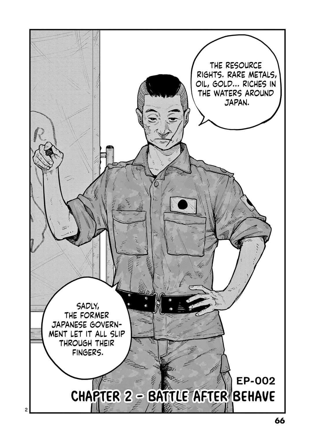 Page 2 Chapter 2 Miharu no Senjou