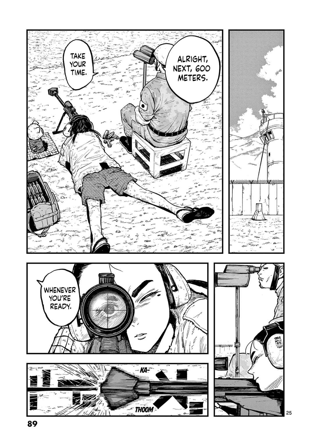 Page 25 Chapter 2 Miharu no Senjou