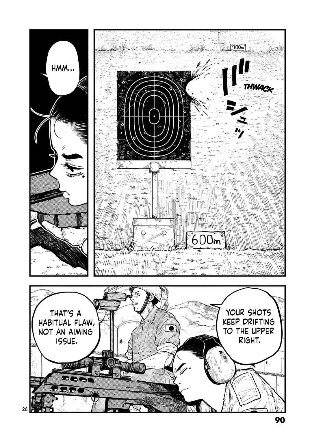 Page 26 Chapter 2 Miharu no Senjou