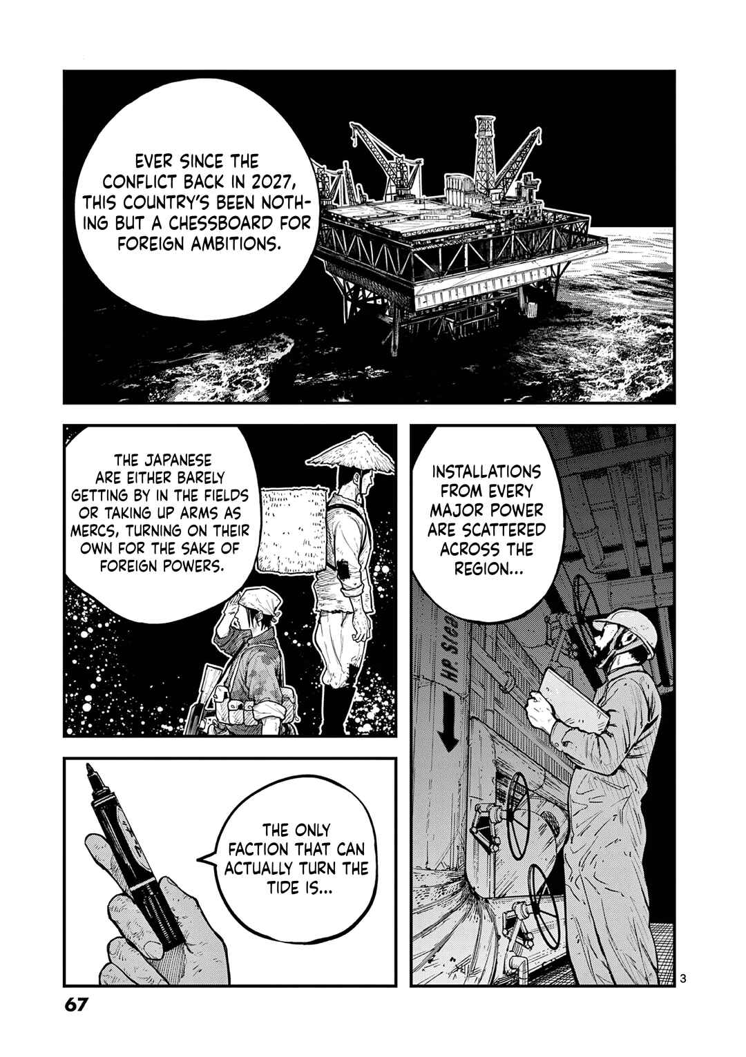 Page 3 Chapter 2 Miharu no Senjou