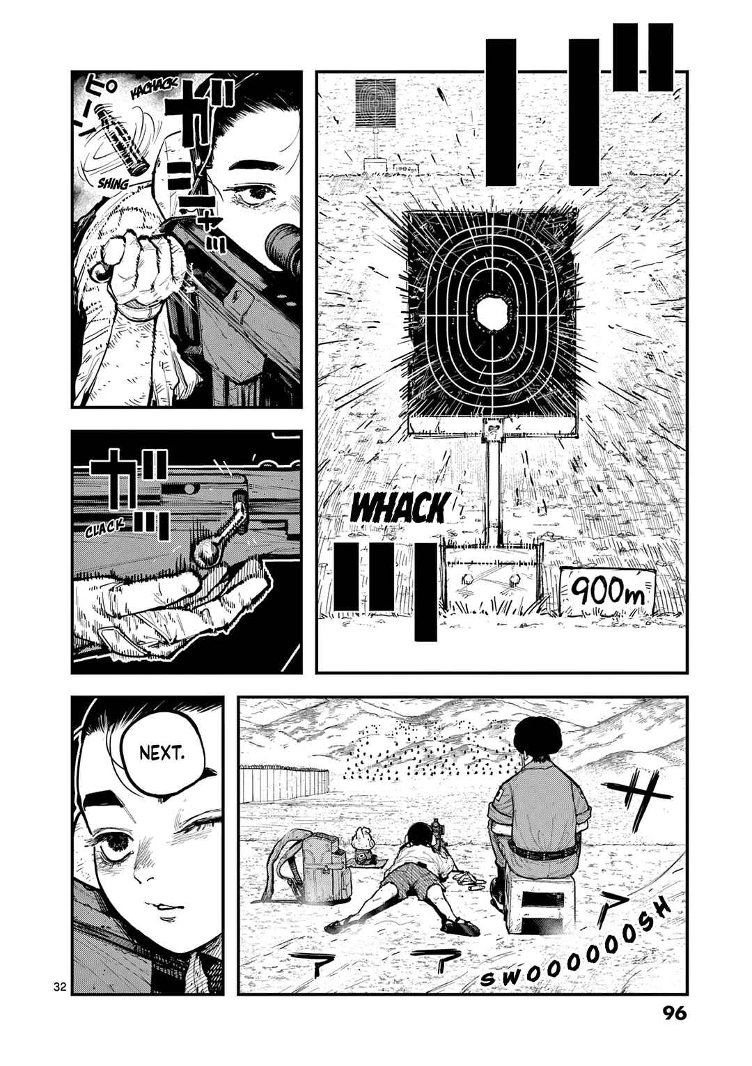 Page 32 Chapter 2 Miharu no Senjou