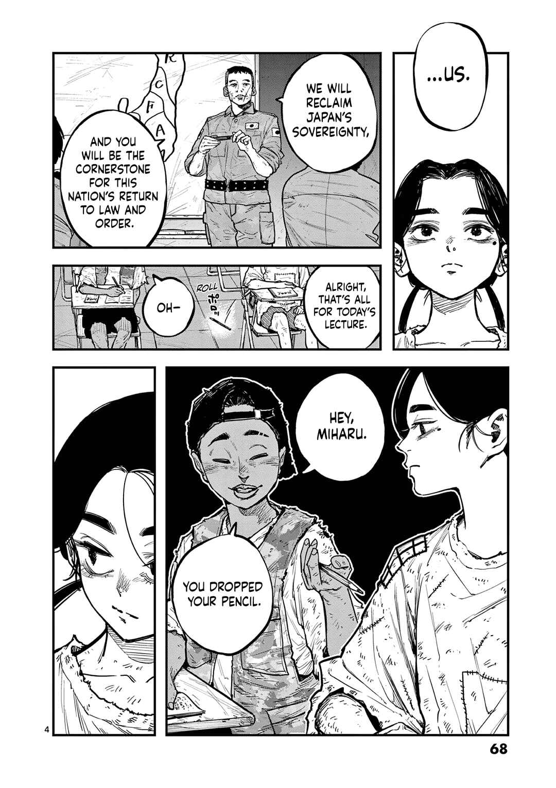 Page 4 Chapter 2 Miharu no Senjou