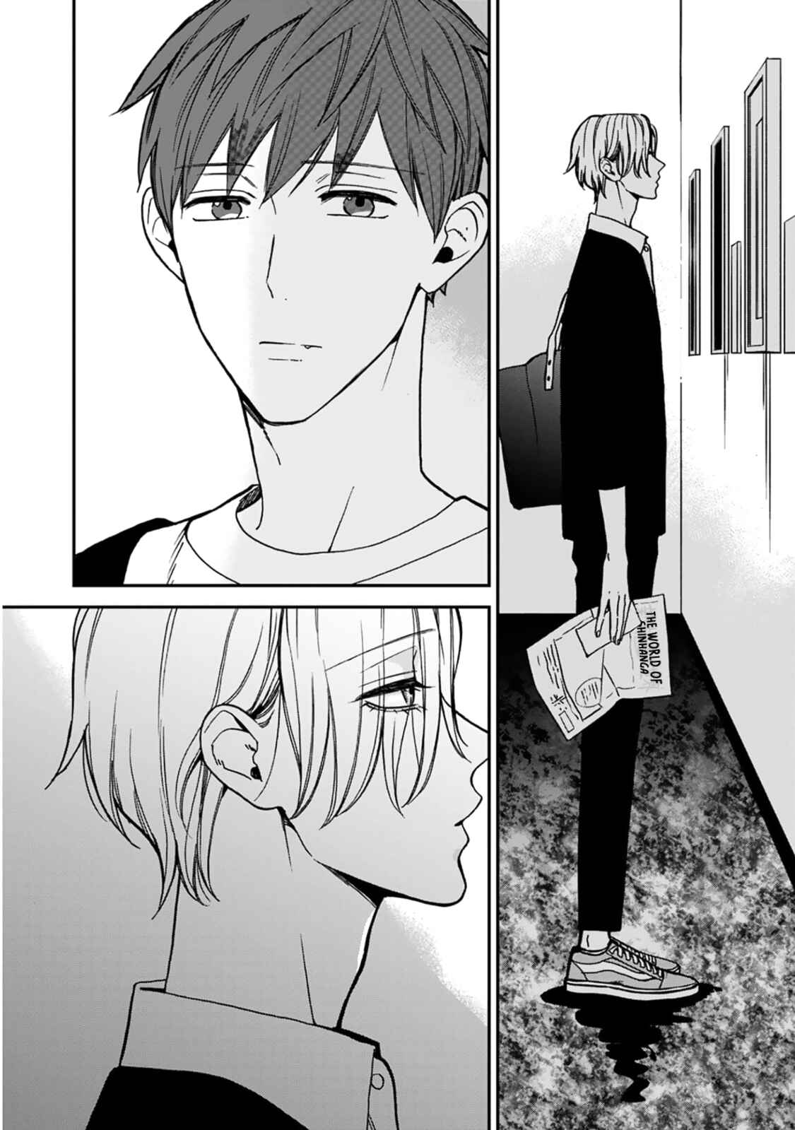 Page 16 Chapter 2 Gozen 2ji Made Kimi no Mono