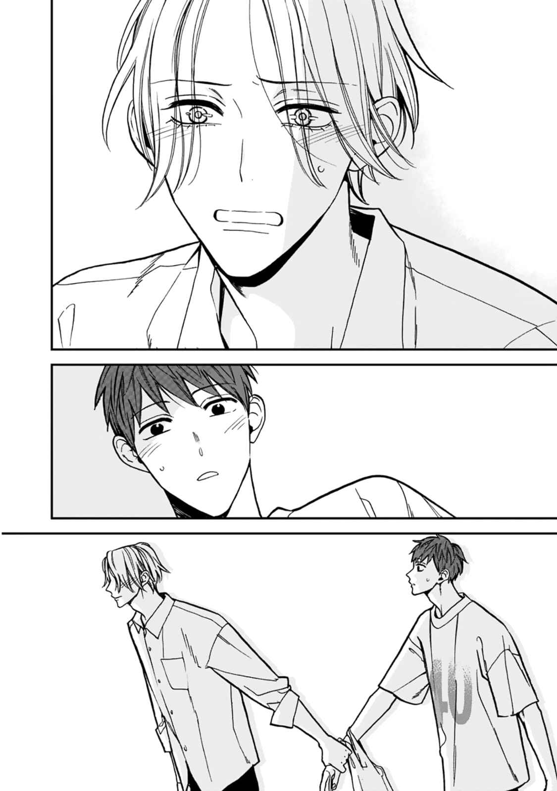 Page 22 Chapter 2 Gozen 2ji Made Kimi no Mono