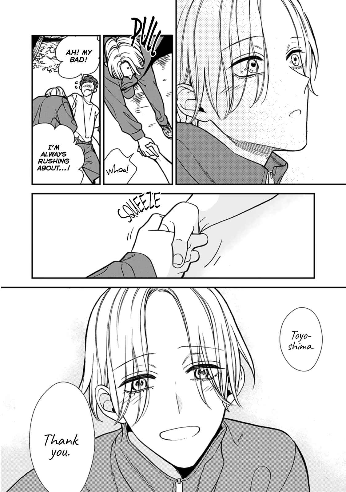 Page 8 Chapter 2 Gozen 2ji Made Kimi no Mono