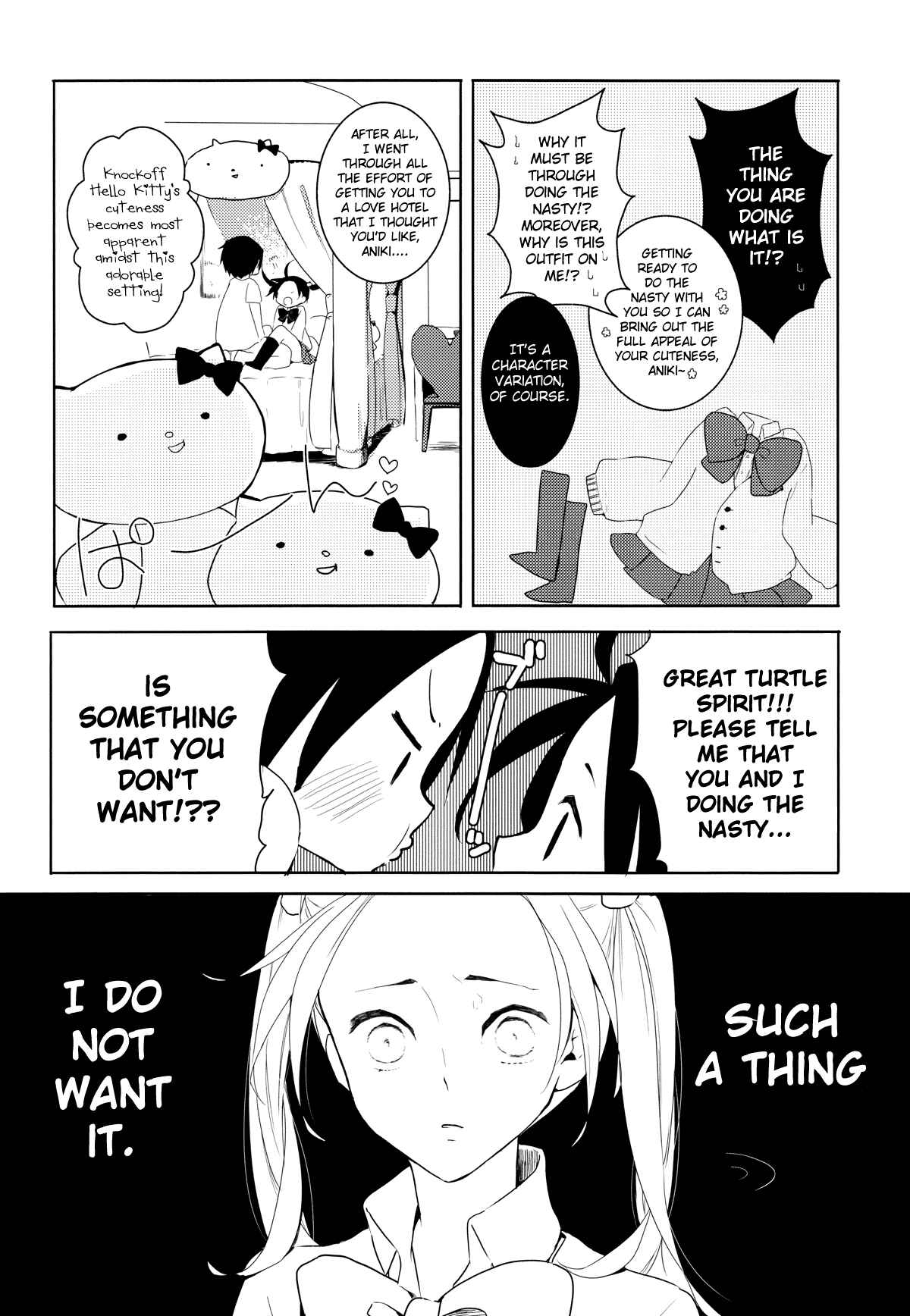 Page 5 Chapter Unknown_cd77 Axis Powers Hetalia - Aniki to Renai Circulation (Doujinshi)
