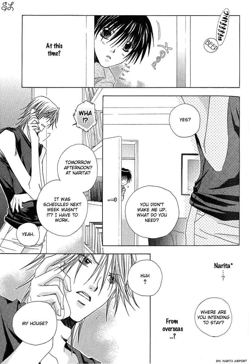 Page 12 Chapter 5 Kafe Kara Hajimaru Love Life