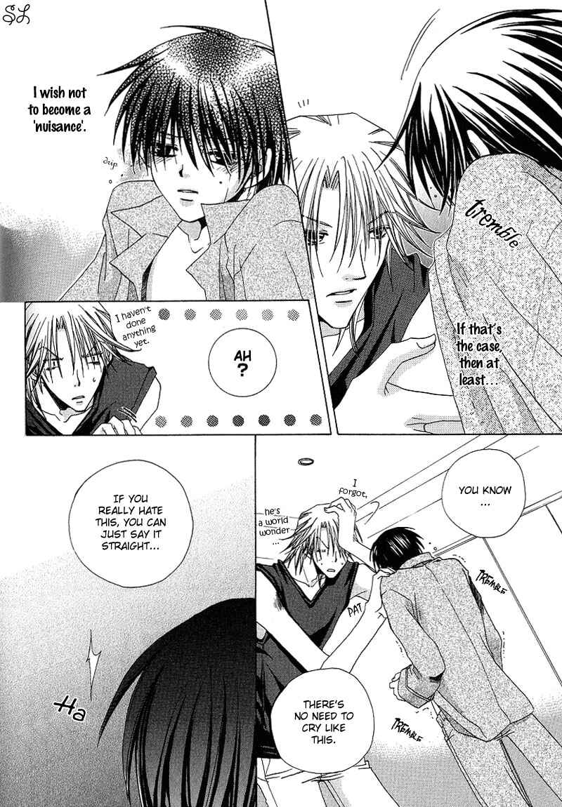 Page 17 Chapter 5 Kafe Kara Hajimaru Love Life