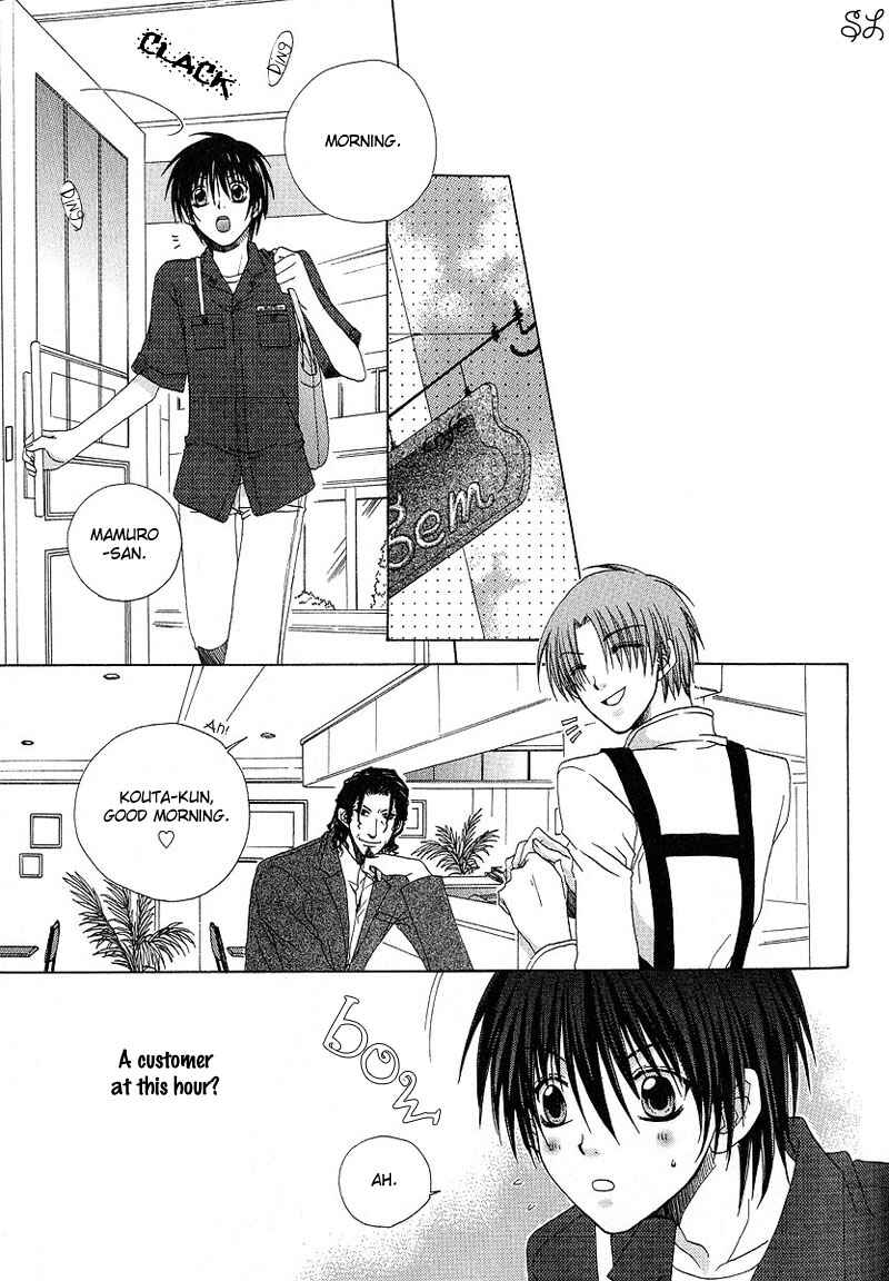 Page 20 Chapter 5 Kafe Kara Hajimaru Love Life