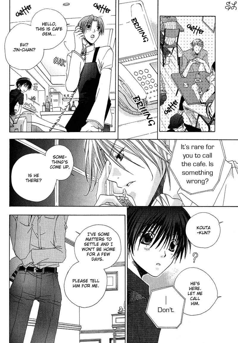 Page 25 Chapter 5 Kafe Kara Hajimaru Love Life