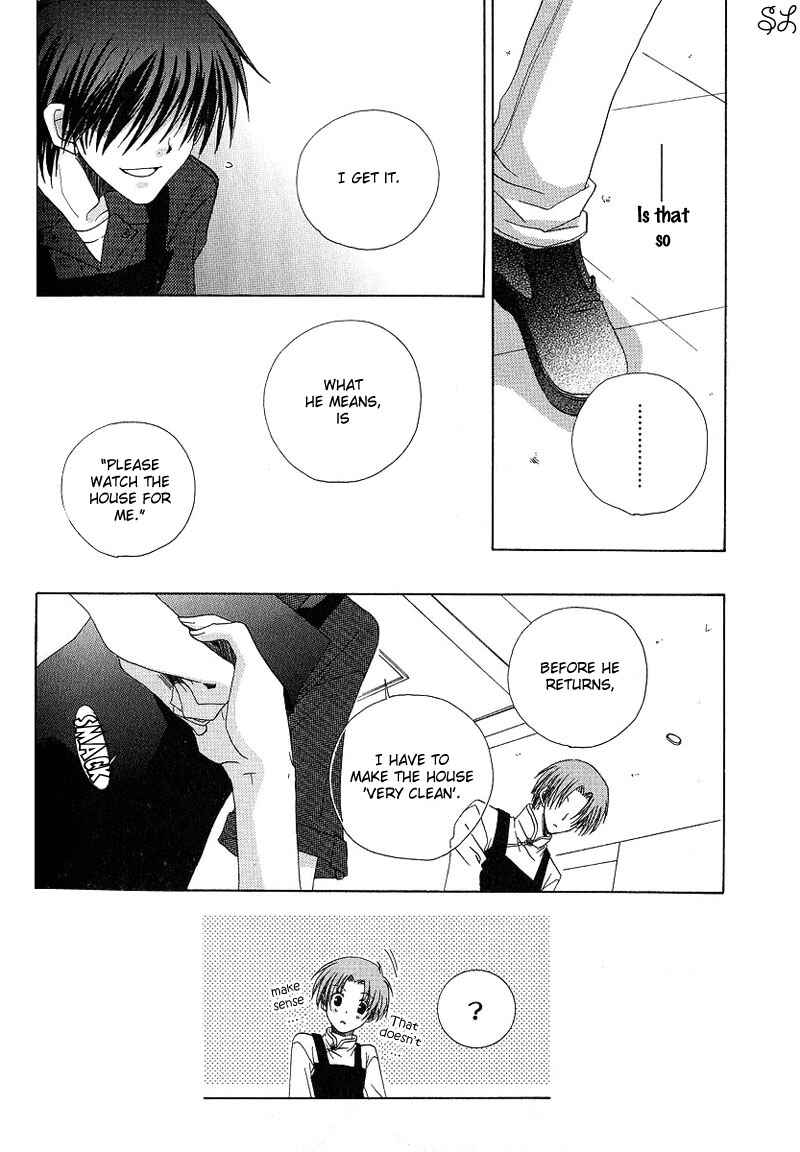 Page 27 Chapter 5 Kafe Kara Hajimaru Love Life