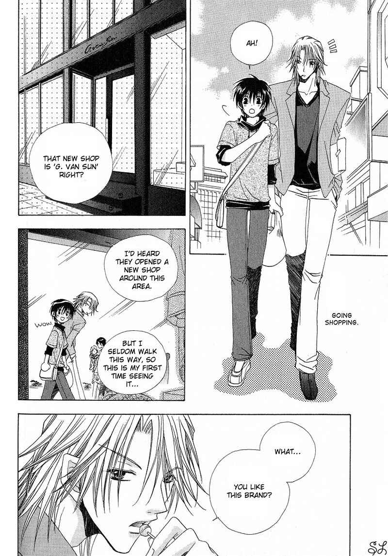 Page 3 Chapter 5 Kafe Kara Hajimaru Love Life